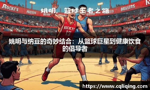 星空·综合体育中国官网